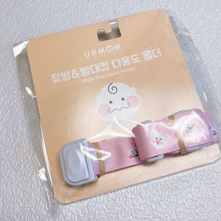 유비맘 젖병 빨대컵 다용도 홀더 1+1 _ 컬러 랜덤 발송 — 5점을 준 리뷰어가 2020년 12월 올린 사용 사진