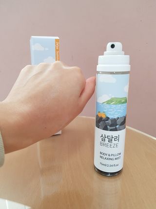 제주인디 삼달리 브리즈 바디&필로우 릴렉싱 미스트 제주 하귤 — 5점을 준 리뷰어가 2023년 2월 올린 사용 사진