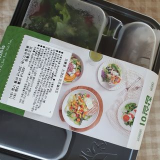 참살이도시락 작심삼일 샐러드도시락 3개 맛보기 새벽배송 또는 택배배송 — 4점을 준 리뷰어가 2021년 7월 올린 사용 사진