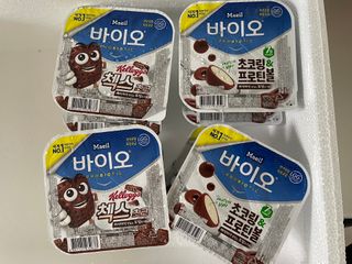 매일바이오 토핑요거트 — 5점을 준 리뷰어가 2021년 5월 올린 사용 사진