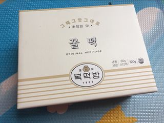쓰담쓰담님이 올린 리뷰 사진 4