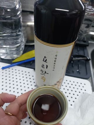 도로시맘님이 올린 리뷰 사진 2