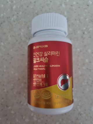 서울약사신협 간건강 실리마린 밀크씨슬 800mg, 60정 — 5점을 준 리뷰어가 2021년 11월 올린 사용 사진