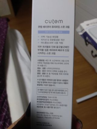 sunny님이 올린 리뷰 사진 2