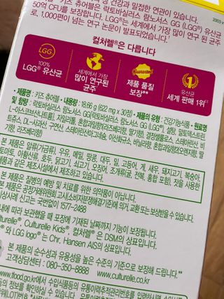 구초코님이 올린 리뷰 사진 3