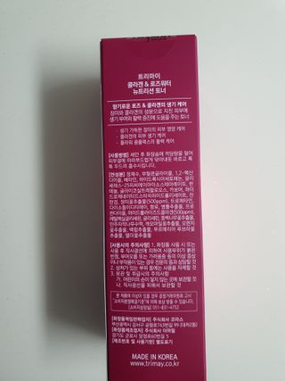 토르맘님이 올린 리뷰 사진 2