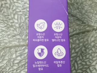 필리브 엘라스틴 더 리프트 — 5점을 준 리뷰어가 2021년 9월 올린 사용 사진