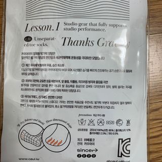리나님이 올린 리뷰 사진 3