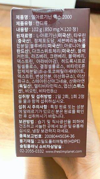 웃음의여왕님이 올린 리뷰 사진 3