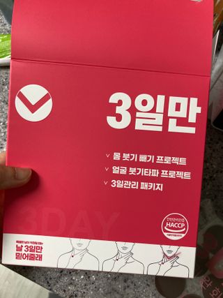 sso님이 올린 리뷰 사진 1