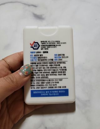 꼬니짱님이 올린 리뷰 사진 2