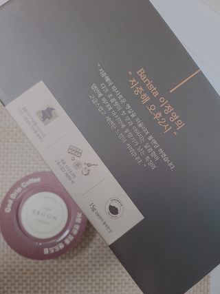 콩순이님이 올린 리뷰 사진 4