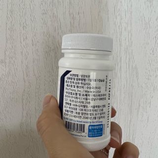 [Dr.PNT] 닥터피엔티 클레어랩스 프로바이오틱스 메타에프 [1개월분] — 5점을 준 리뷰어가 2023년 1월 올린 사용 사진
