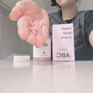 야채습관 ABC 120정 2개월분 하루야채 — 4점을 준 리뷰어가 2022년 10월 올린 사용 사진