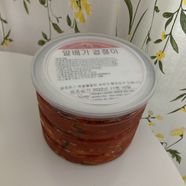 셰프애찬 알배기 겉절이 김치 1kg 리뷰 사진