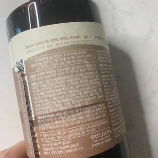 응네님이 올린 리뷰 사진 3