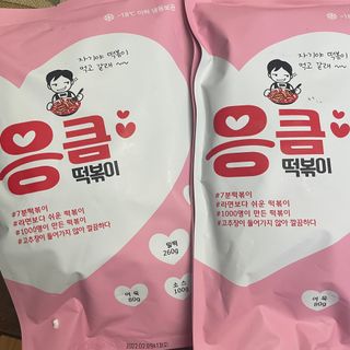 더블유님이 올린 리뷰 사진 1