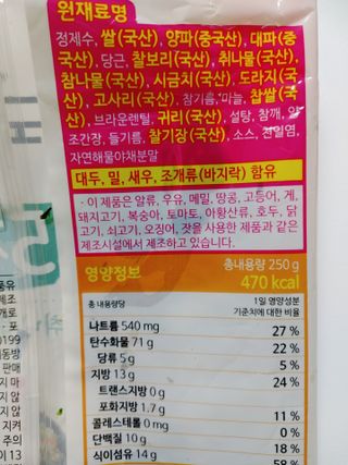 오란C파인님이 올린 리뷰 사진 4