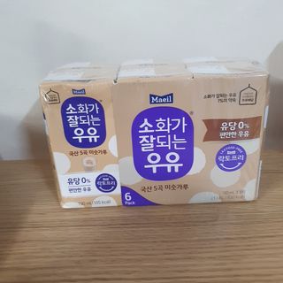 소화가 잘되는 우유 국산 5곡 미숫가루 — 5점을 준 리뷰어가 2021년 9월 올린 사용 사진