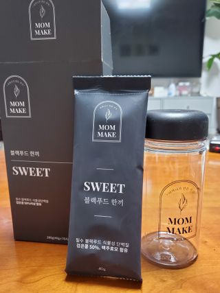 피터래빗님이 올린 리뷰 사진 3