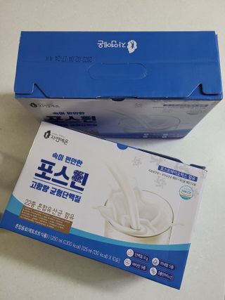 자연에온 마시는 프로틴 고함량 균형단백질 음료 포스틴 125ml 10개입 1BOX — 3.5점을 준 리뷰어가 2021년 3월 올린 사용 사진