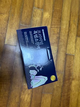 참앤들황토농원 국내산 흑염소를 정성스럽게 담은, 프리미엄 흑염소 진액 70ml x 30포 1박스 — 5점을 준 리뷰어가 2023년 1월 올린 사용 사진