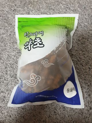 아르코♡님이 올린 리뷰 사진 1
