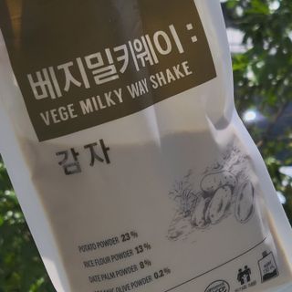 클린24시간 베지밀키웨이 감자 쉐이크 1세트 (5개) — 3점을 준 리뷰어가 2022년 9월 올린 사용 사진