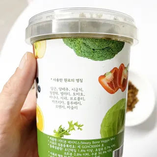 쓸언니님이 올린 리뷰 사진 3