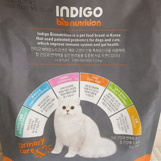 소뉴님이 올린 리뷰 사진 2
