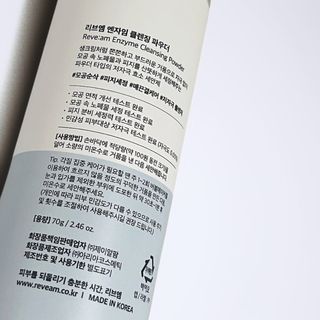 징짱님이 올린 리뷰 사진 3