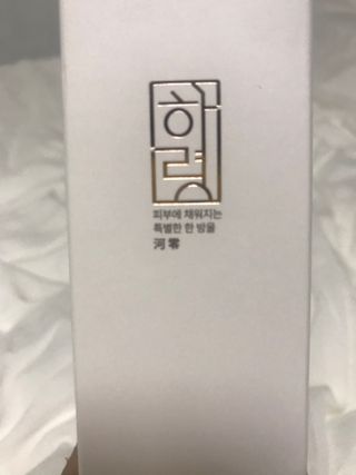 공팔리터최고님이 올린 리뷰 사진 1