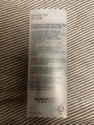 luv22eun님이 올린 리뷰 사진 3