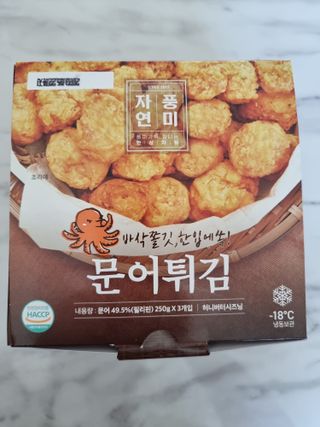 하늘이님이 올린 리뷰 사진 1