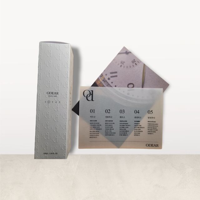 ODEAR ENDERMIC EGF COLLAGEN FLUID 오데어 엔더믹 이지에프 콜라겐 플루이드 리뷰 사진