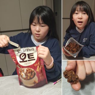 마켓오네이처 오!그래놀라 오트 — 4점을 준 리뷰어가 2024년 4월 올린 사용 사진
