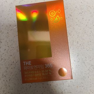 [닥터루템]맛있는 파인애플맛 과채효소 THE파이토엔자임365 1box (30포) — 5점을 준 리뷰어가 2022년 11월 올린 사용 사진