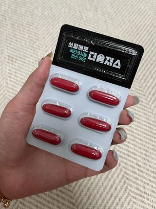 [푸름웰니스] 쏘팔메토 옥타코사놀 더솔져스 1000mg 30캡슐 — 5점을 준 리뷰어가 2022년 1월 올린 사용 사진