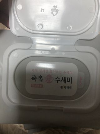 미히짜응님이 올린 리뷰 사진 3