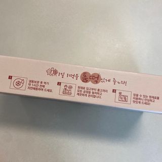[푸디푸디] 1일1떡!  가래떡 낱개포장 아침식사 식사대용! 7종 세트 혼합 (1BOX=14개입) — 5점을 준 리뷰어가 2022년 7월 올린 사용 사진
