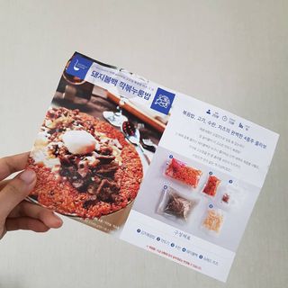 발랄써냐님이 올린 리뷰 사진 2