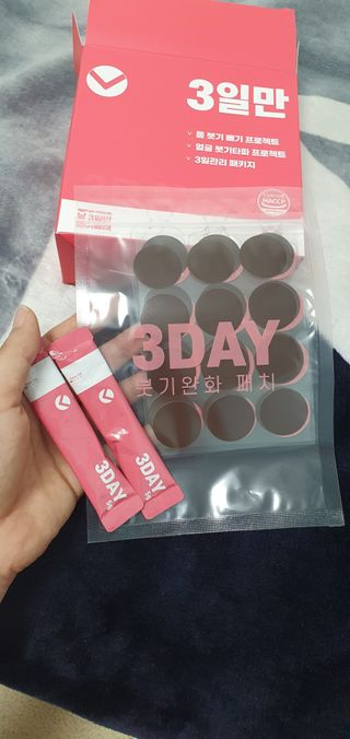 블링여니님이 올린 리뷰 사진 2