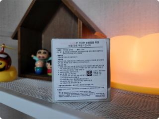 마틸님이 올린 리뷰 사진 4