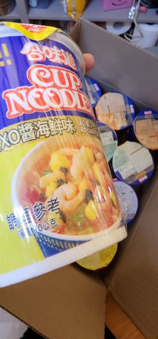 NISSIN 닛신 컵누들  4종 - 씨푸드오리지날, 씨푸드 스파이시, 씨푸드 커리, 씨푸드 XO소스 — 5점을 준 리뷰어가 2022년 11월 올린 사용 사진