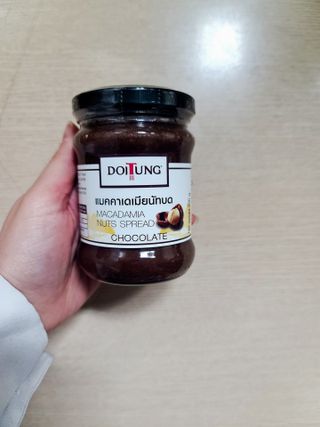 도이퉁 마카다미아 스프레드 200g 오리지널 초콜릿 — 5점을 준 리뷰어가 2021년 3월 올린 사용 사진