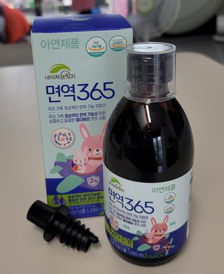 깔깔마녀님이 올린 리뷰 사진 1