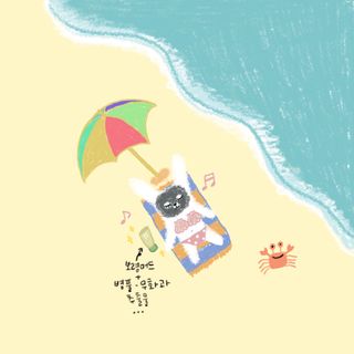 반달토끼님이 올린 리뷰 사진 1