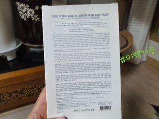 sunnybelle님이 올린 리뷰 사진 4