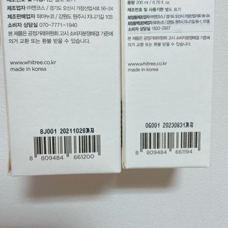 화이트리 비움 데일리 토너, 바하 0.5토너 세트 — 4점을 준 리뷰어가 2021년 3월 올린 사용 사진