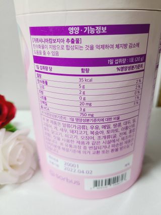 연이님이 올린 리뷰 사진 3